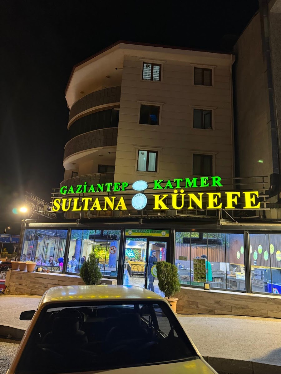 Sultana Künefe karabük — fotoğraf 8
