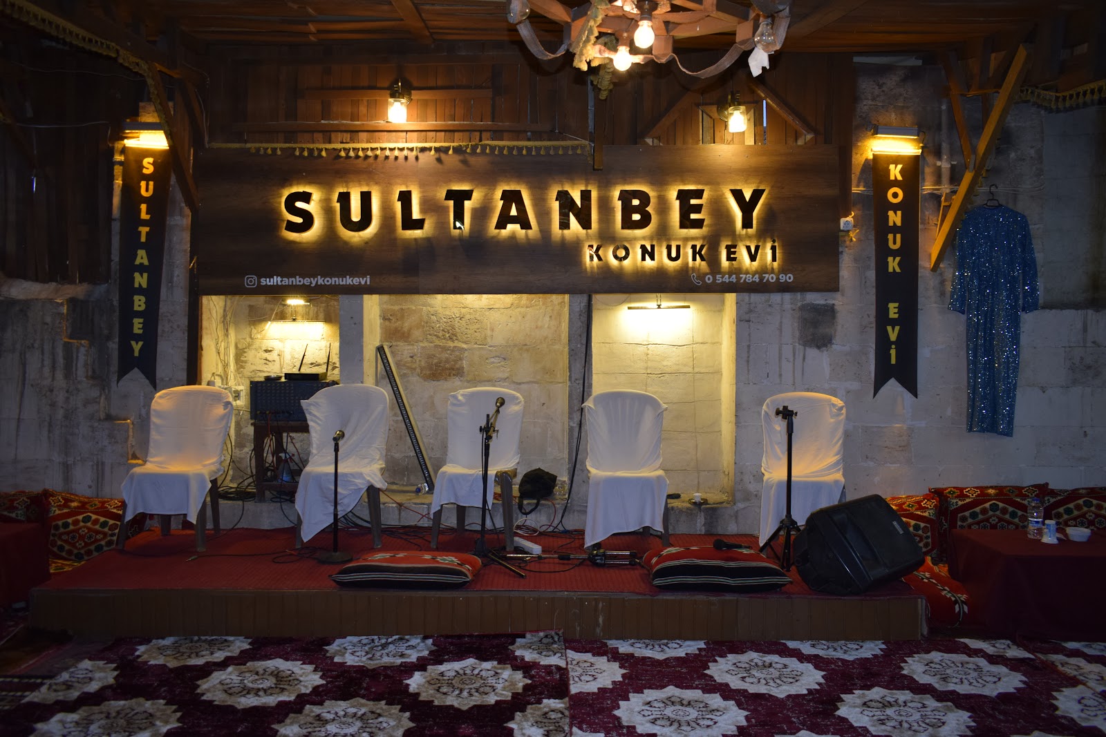 Sultanbey Konuk Evi — fotoğraf