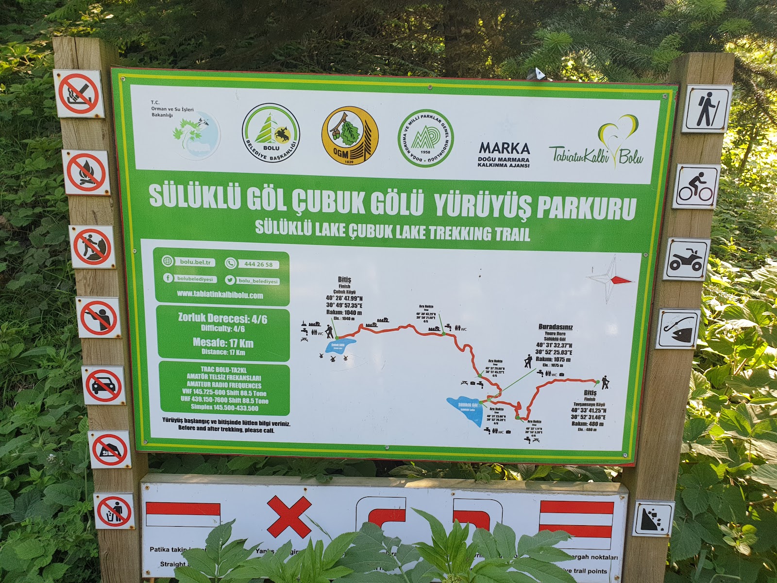 Sülüklü Göl Tabiat Parkı — fotoğraf 4