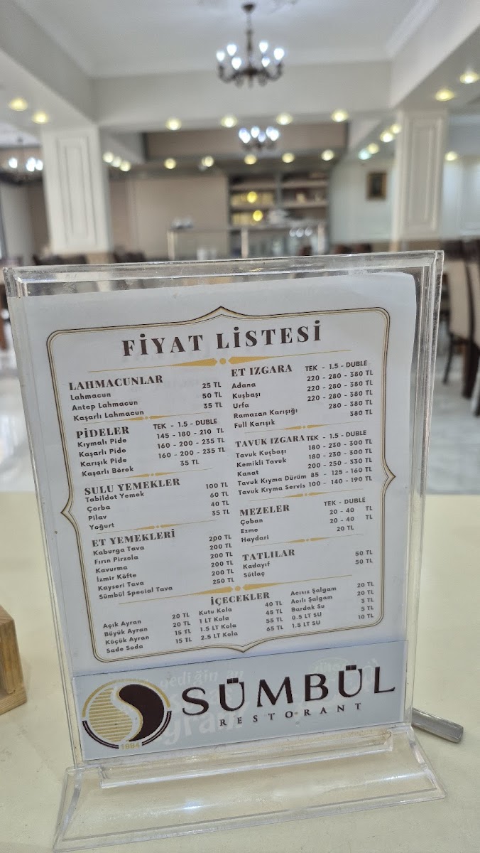 Sümbül Lahmacun Kebap Salonu — fotoğraf 2