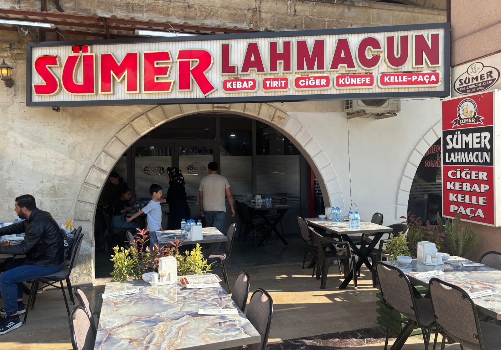 Sümer Lahmacun & Ocakbaşı Urfa Ciğer — fotoğraf