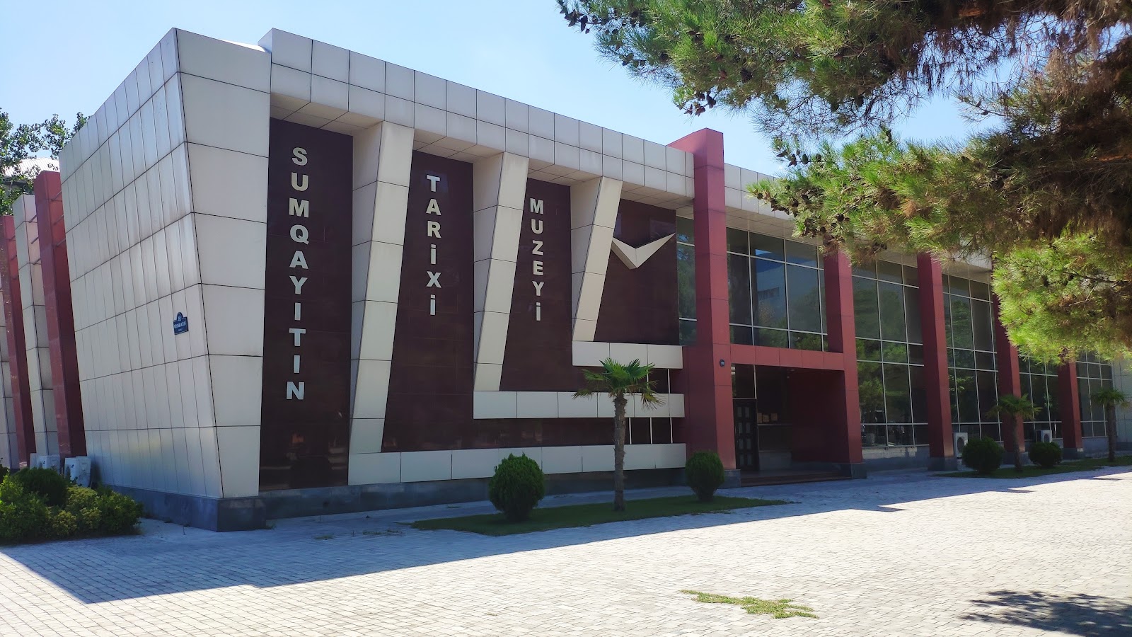 Sumgayit History Museum — photo