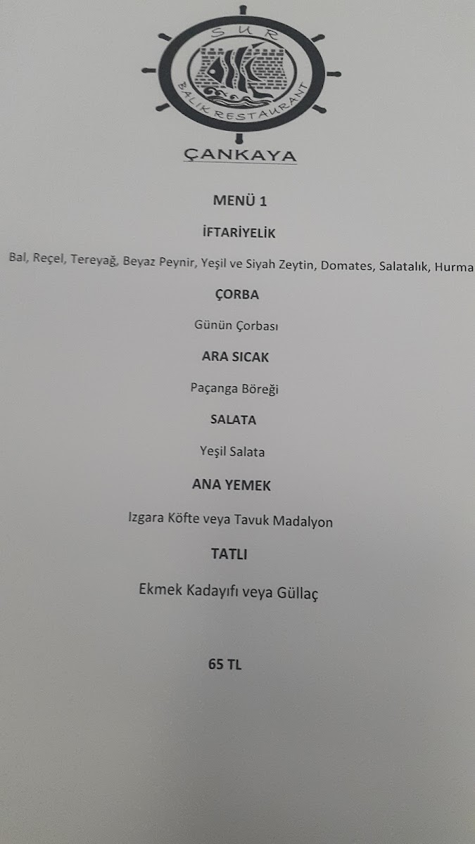 Sur Balık Restoran Ankara — photo 4