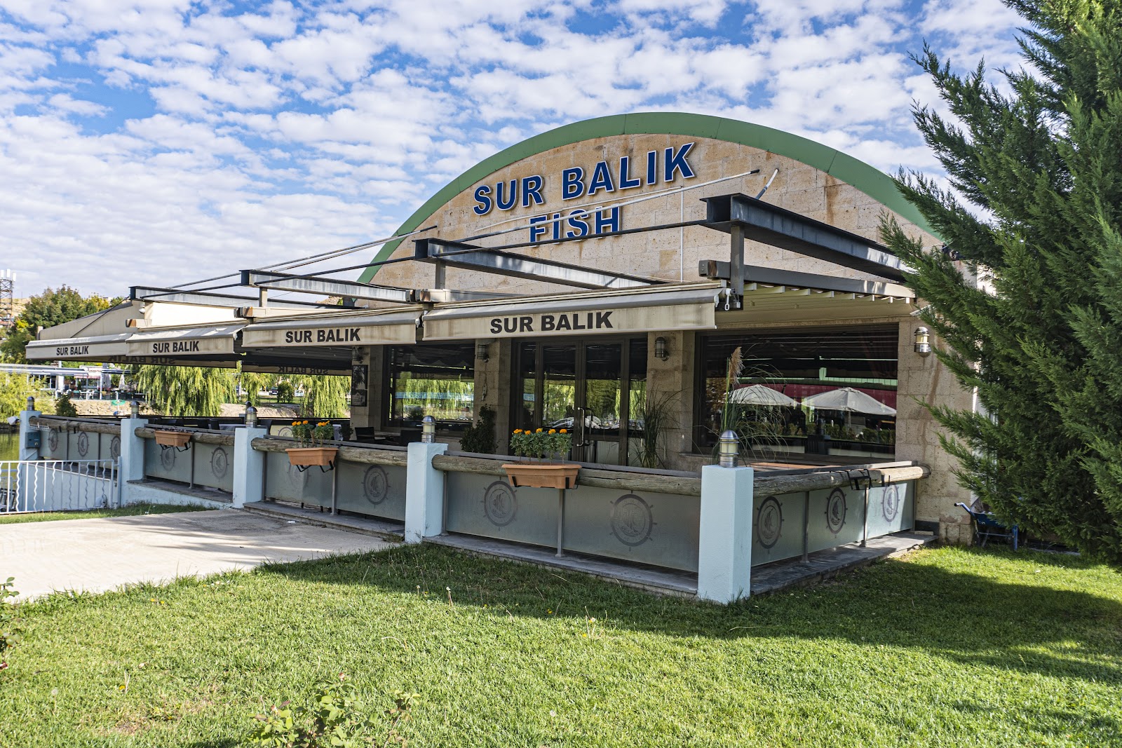 Sur Balık Restoran Avanos — fotoğraf
