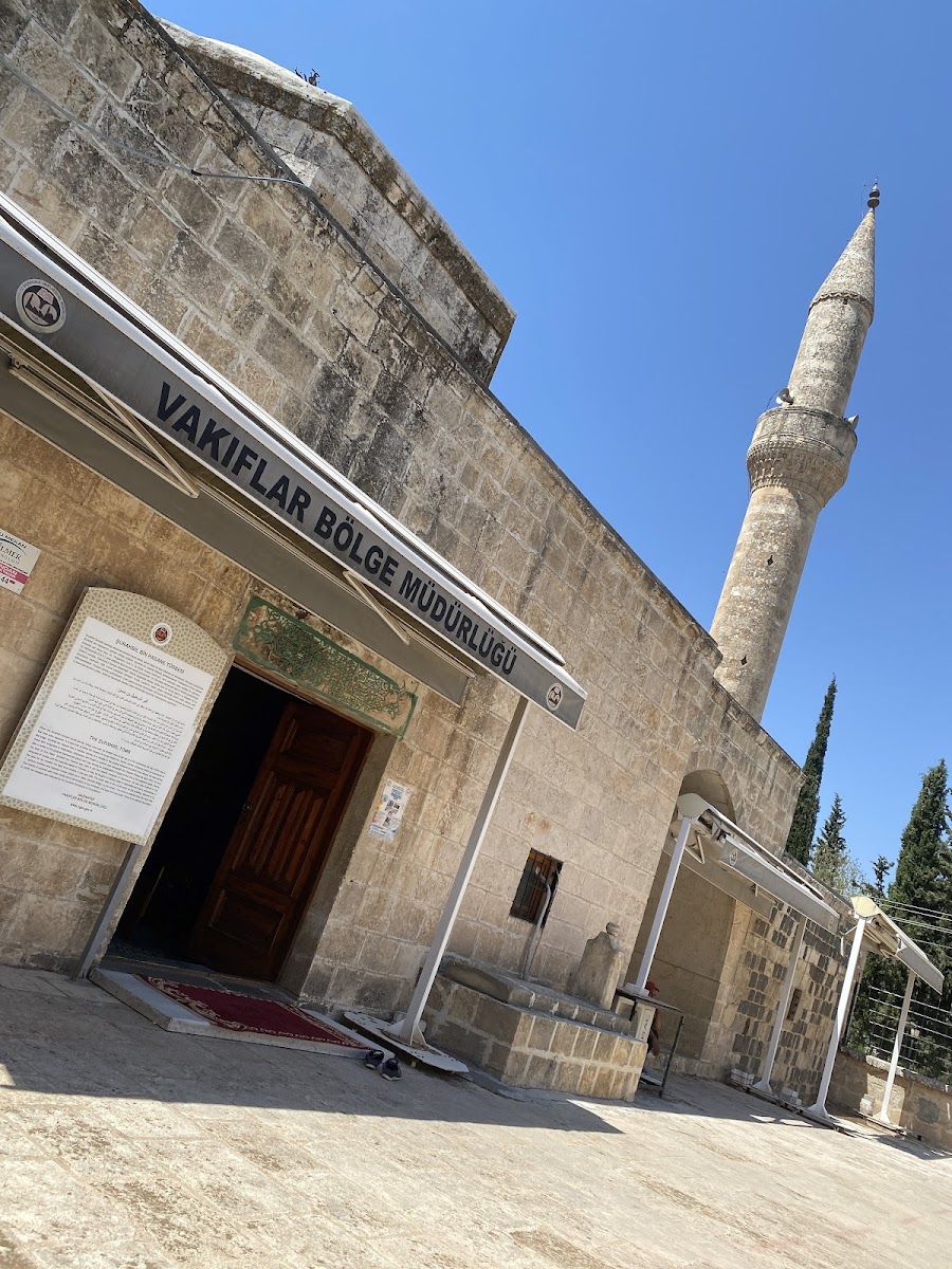 Şurahbil Türbesi — fotoğraf