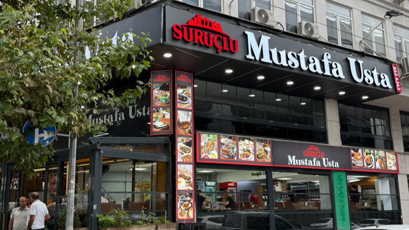 SURUÇLU MUSTAFA USTA 1988 — photo 2
