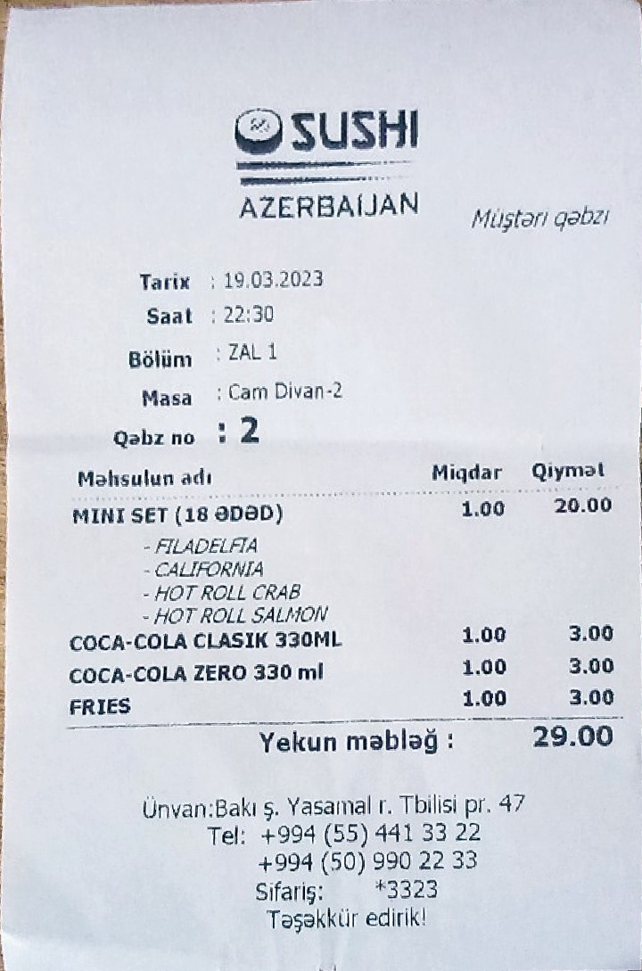 Sushi Azerbaijan — photo 3
