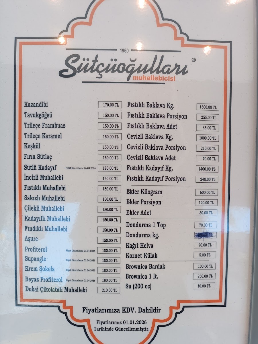 Sütçüoğulları Muhallebicisi Alibeyköy — photo 4