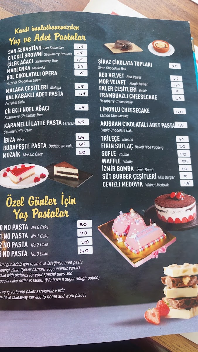 Sütlü Çardak kars — fotoğraf 4