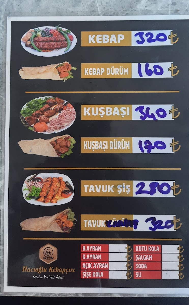 SUVARİ HACIOĞLU KEBAP MARAŞ (akdamar otel arası) — fotoğraf 2