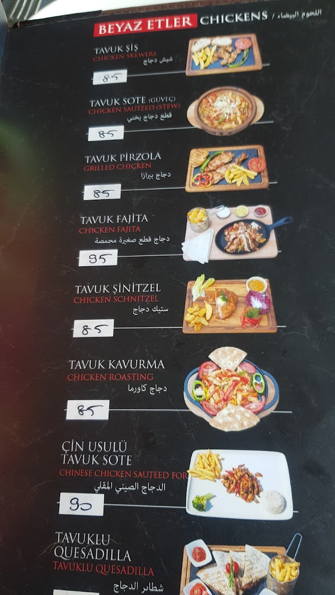 Suvva Restaurant — fotoğraf 4