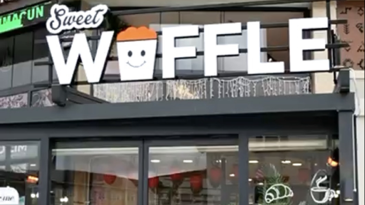 Sweet Waffle — photo