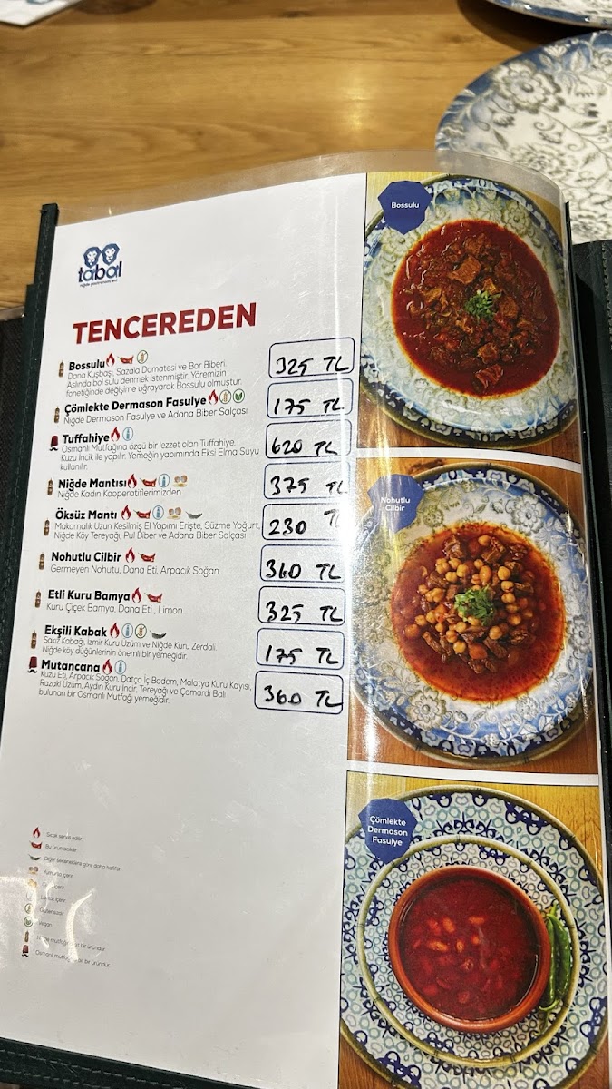 Tabal Gastronomi Evi (Niğde Belediyesi) — fotoğraf 4