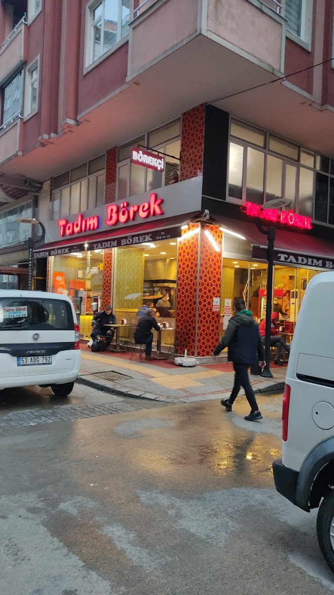 Tadım Börek — fotoğraf