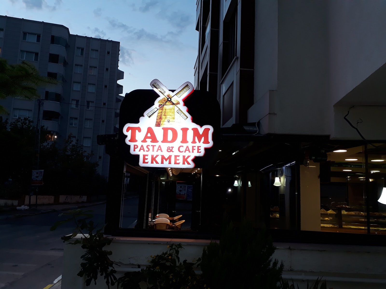 Tadım Fırın — fotoğraf