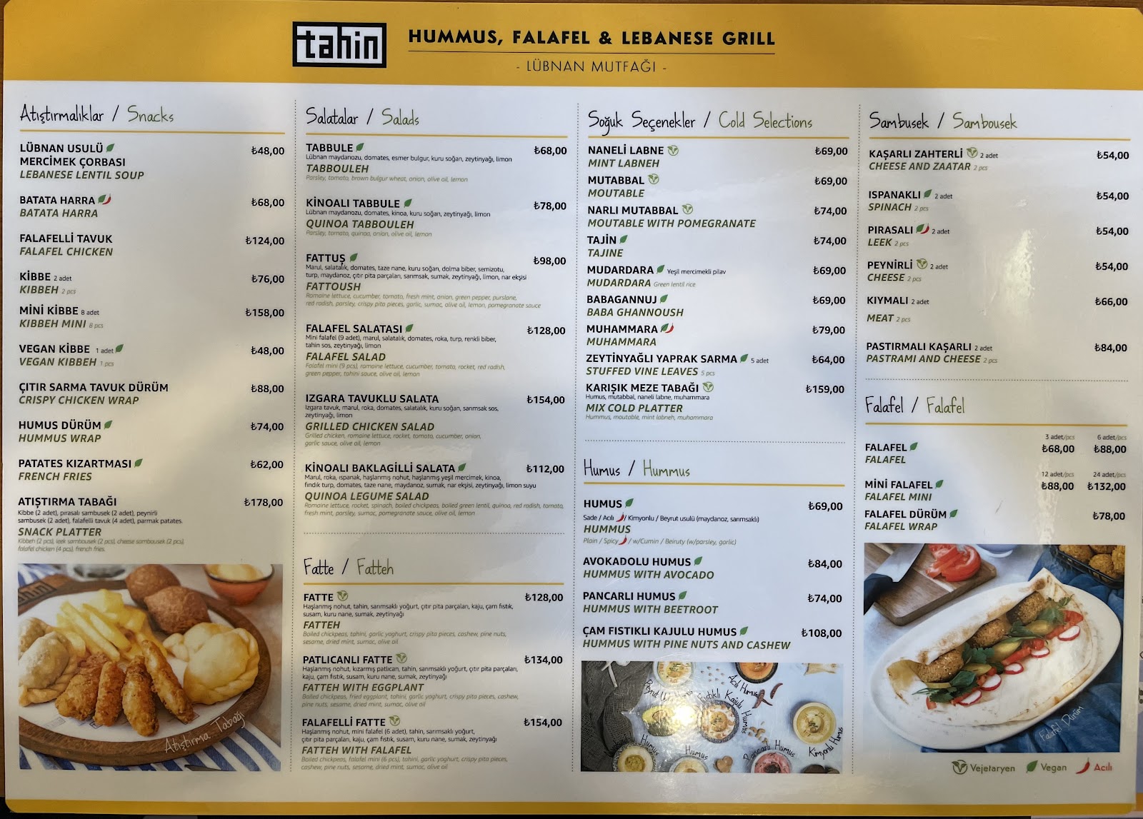 Tahin Restoran — fotoğraf 2