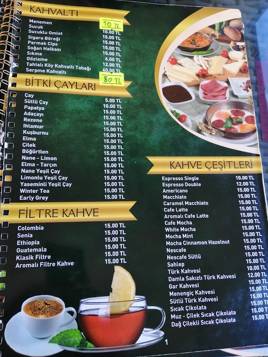 Tahtalı Köy Cafe Restaurant — fotoğraf 4
