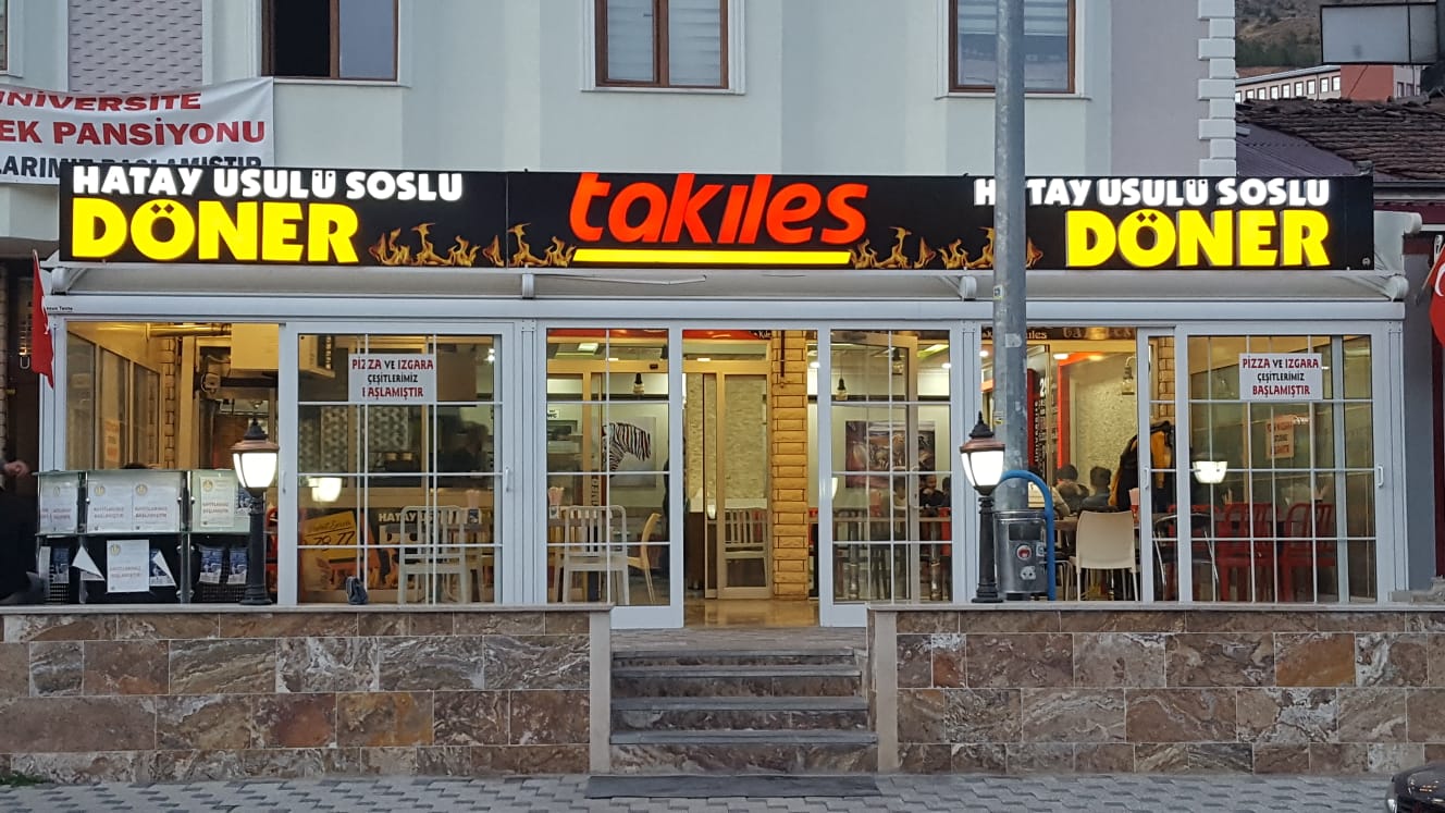 Takiles Üniversite — fotoğraf