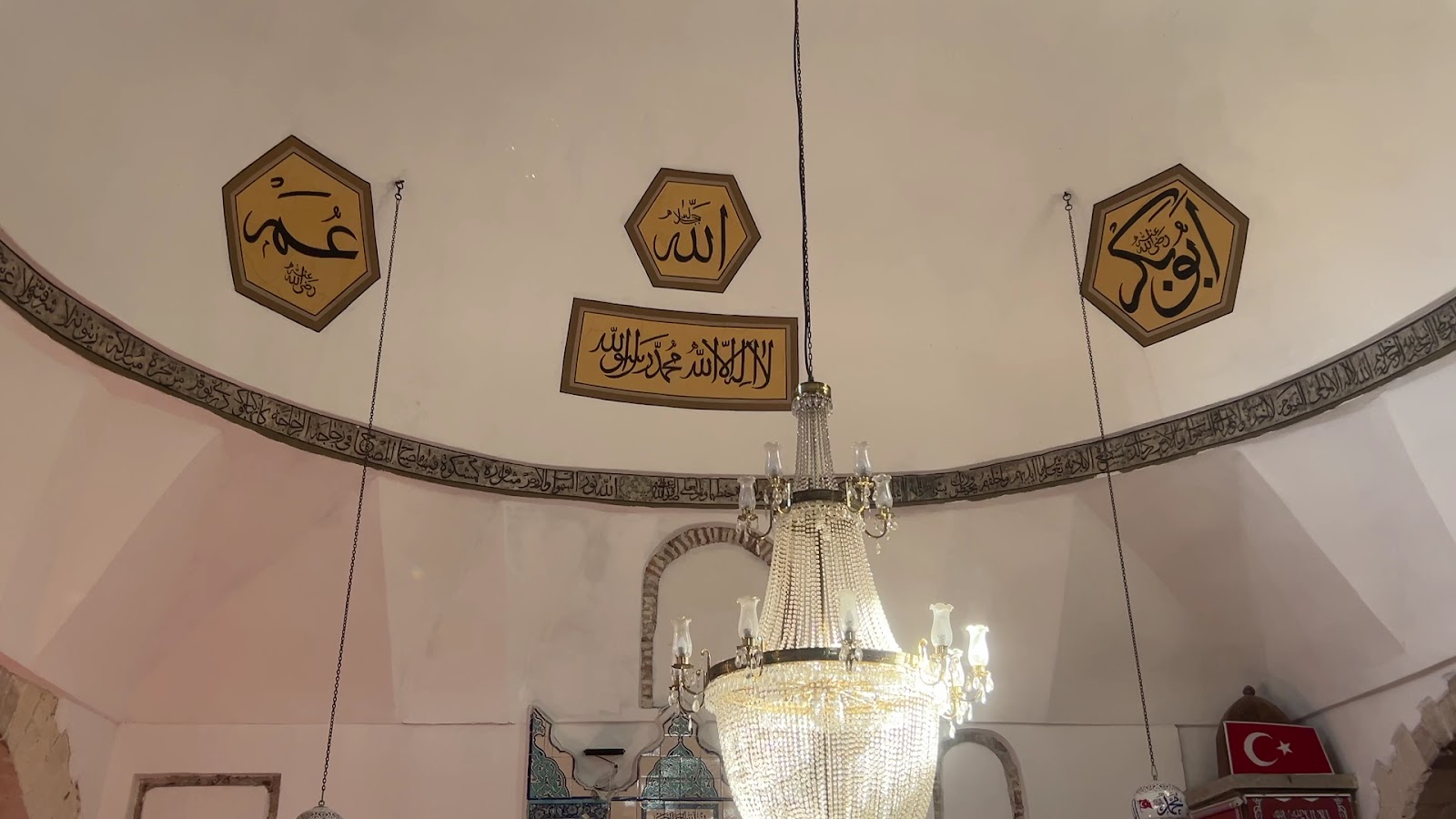 Takvacılar Cami — fotoğraf 3