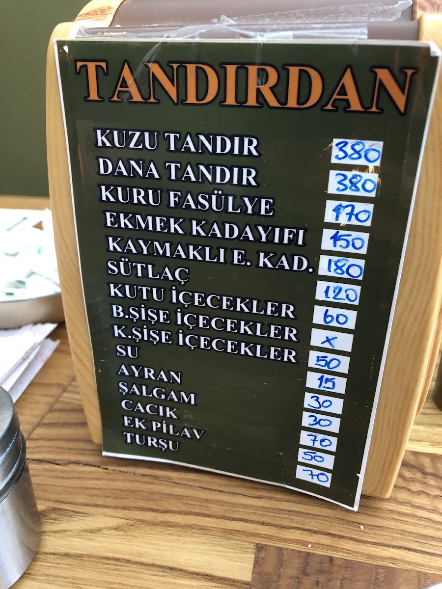Tandırdan — fotoğraf 2