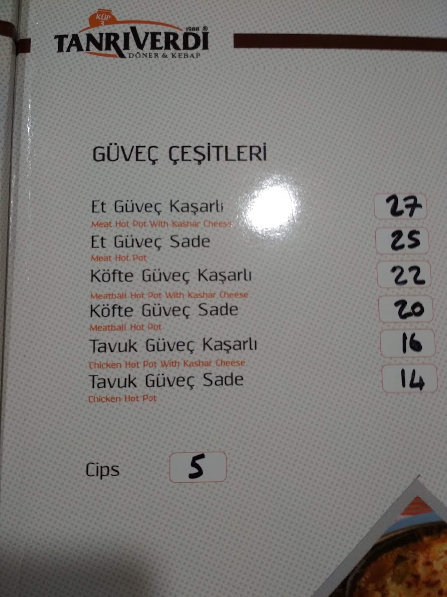 Tanrıverdi Küp3 _Çorba Dünyası_ Döner & Kebab — photo 4