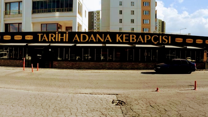 TARİHİ ADANA KEBAPÇISI KÖŞK — fotoğraf