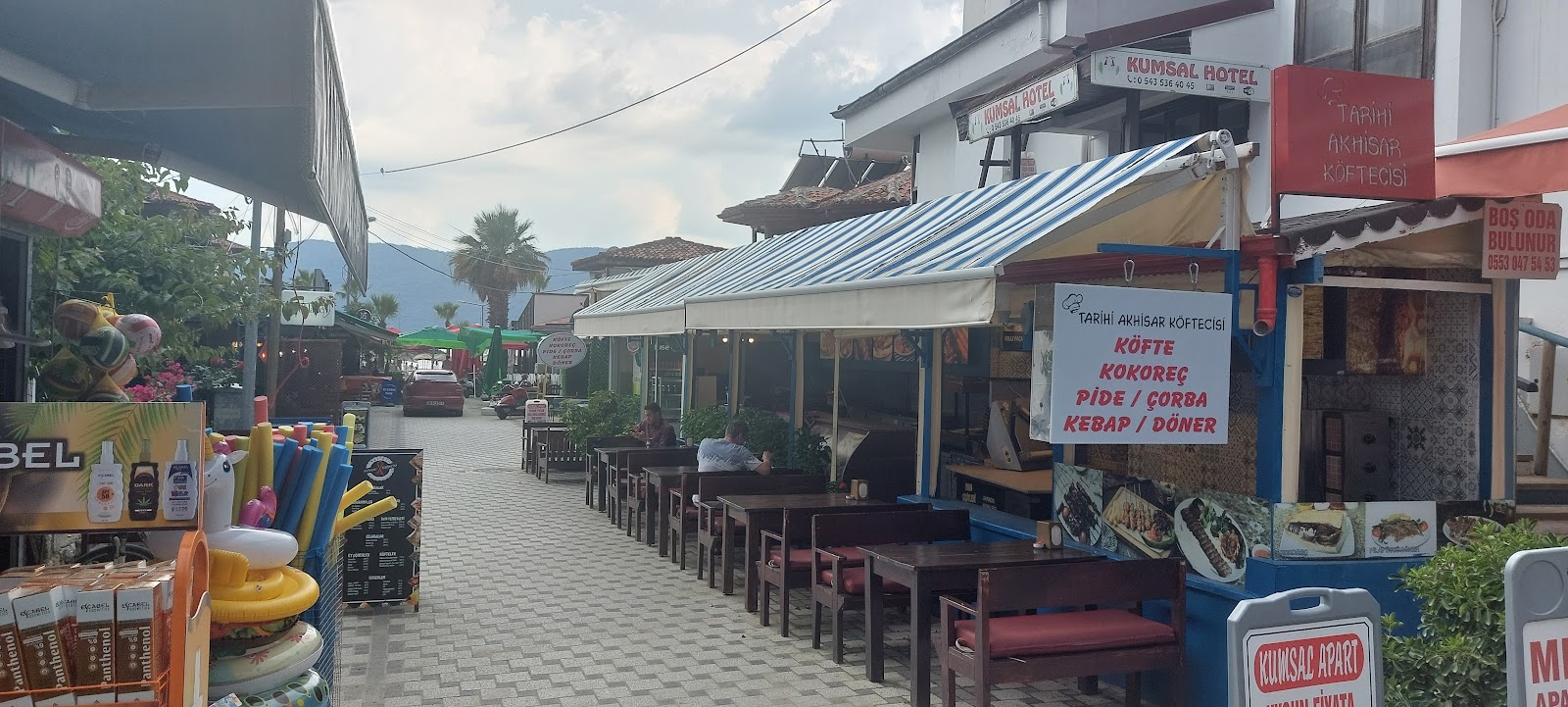 Tarihi Akhisar Köftecisi & Kokoreç & Et Döner — photo 5