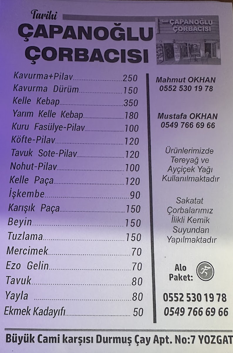 Tarihi çapanoğlu çorbacısı — photo 4
