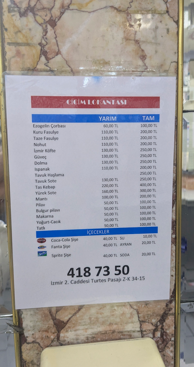 Tarihi Cicim Lokantası — fotoğraf 3