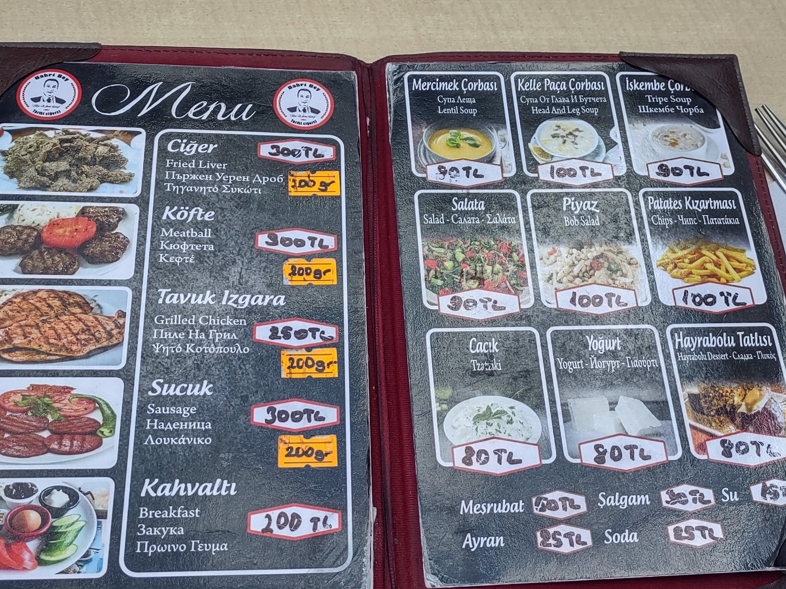 Tarihi Ciğerci Bahri Bey - Edirne Tava Ciğer ve Köftesi — fotoğraf 4