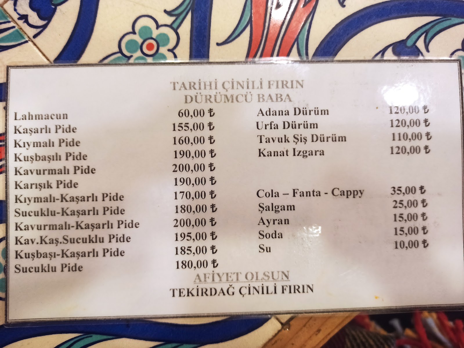 Tarihi Çinili Fırın Dürümcü Baba-Lahmacun — fotoğraf 2