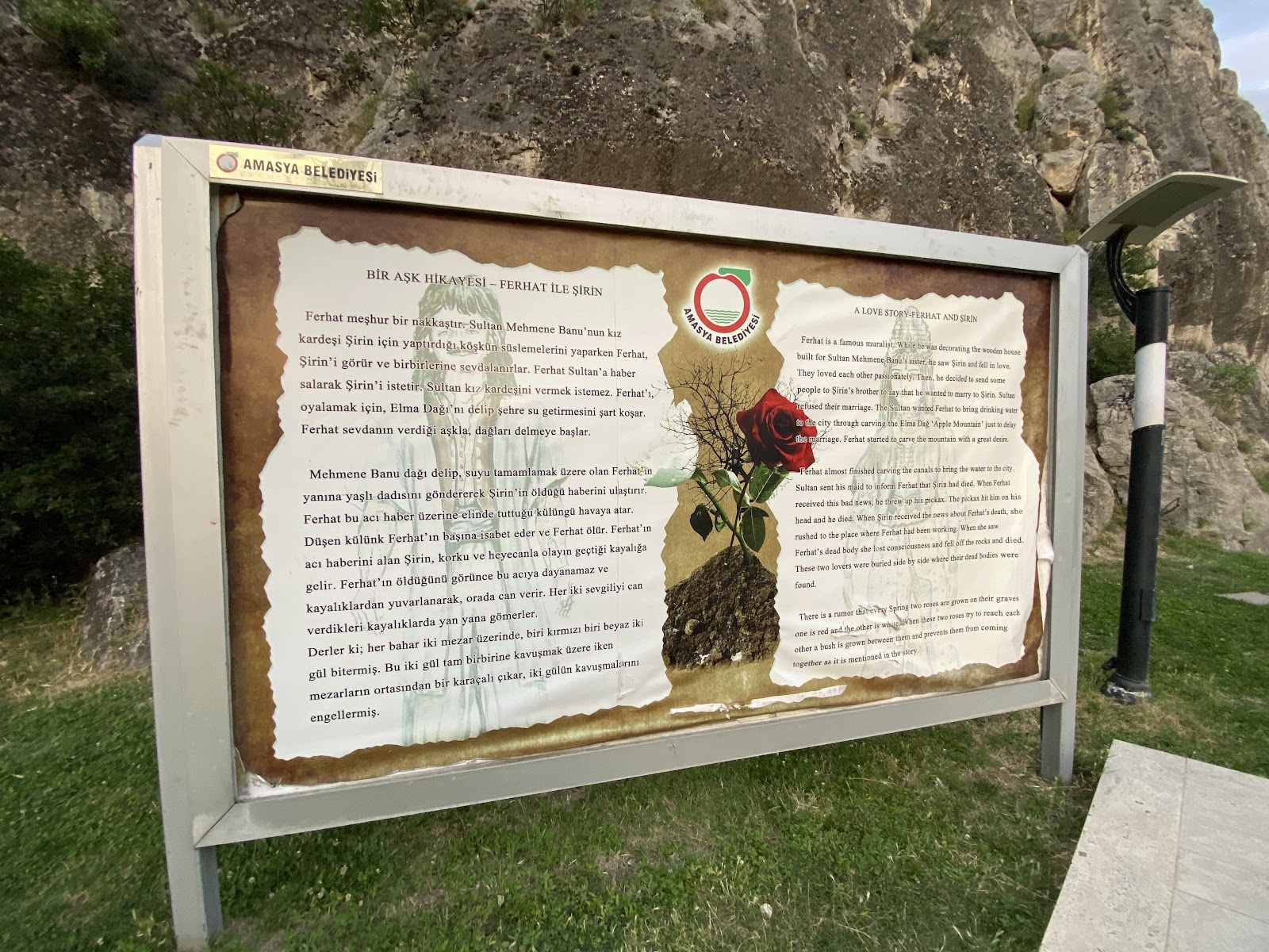 Tarihi Ferhat Su Kanalı — fotoğraf 2