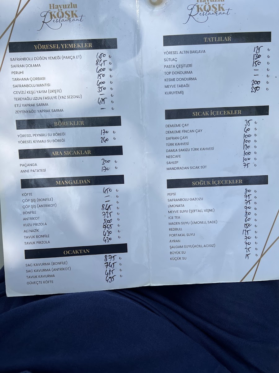 Tarihi Havuzlu Köşk Restaurant Alkolsüz — fotoğraf 4