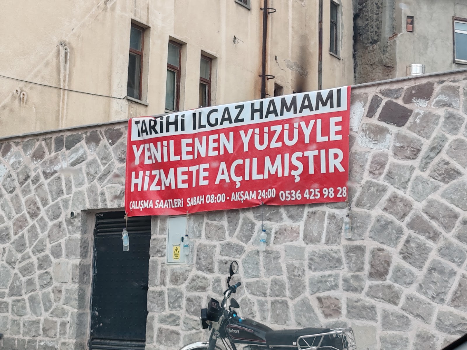 Tarihi Ilgaz Hamamı — fotoğraf 2