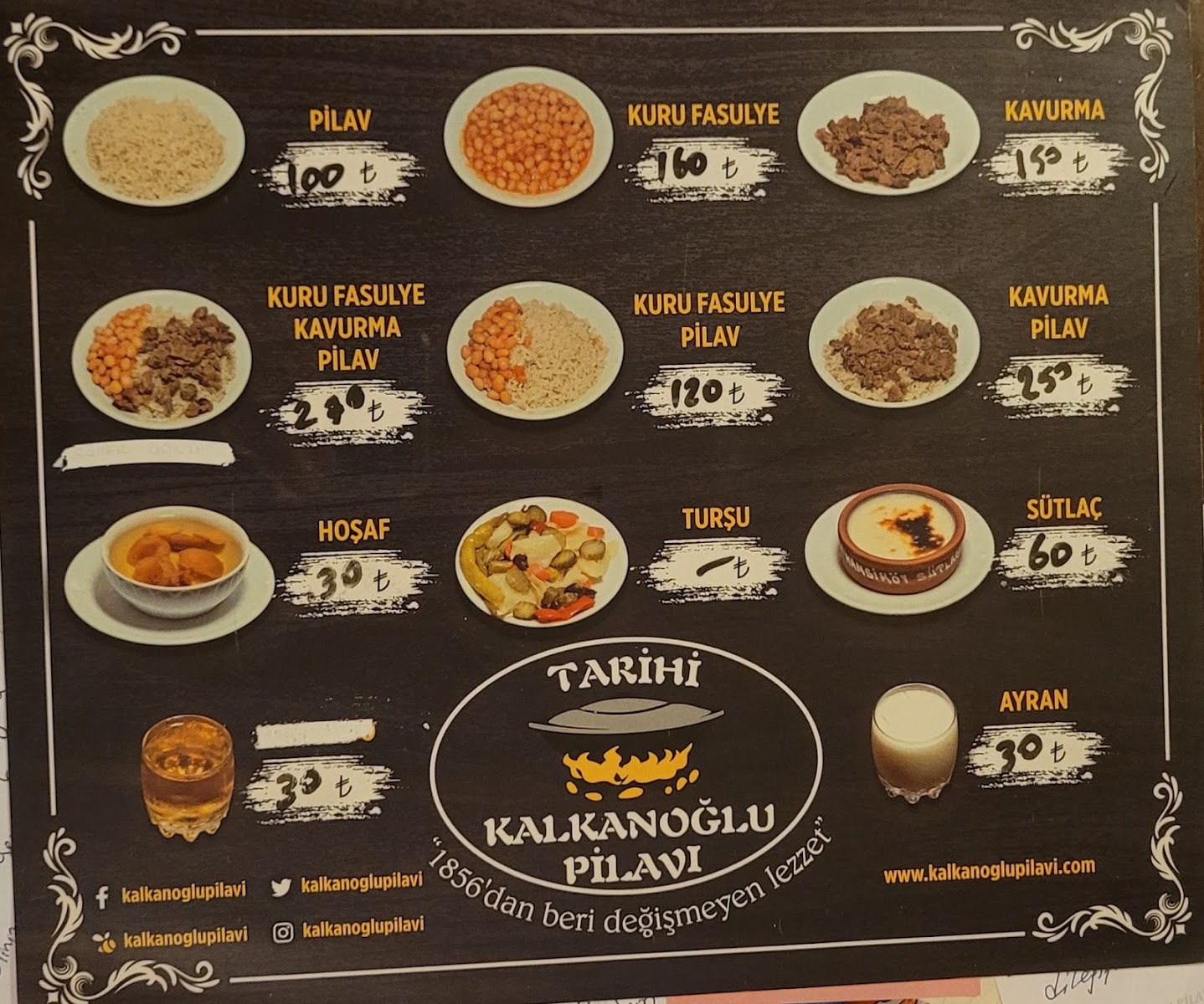 Tarihi Kalkanoğlu Pilavı — fotoğraf 4