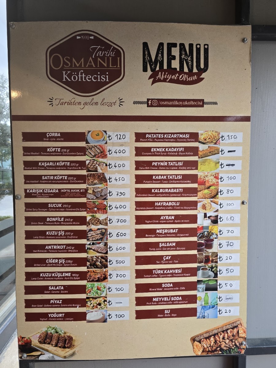Tarihi Osmanlı Köftecisi — photo 3