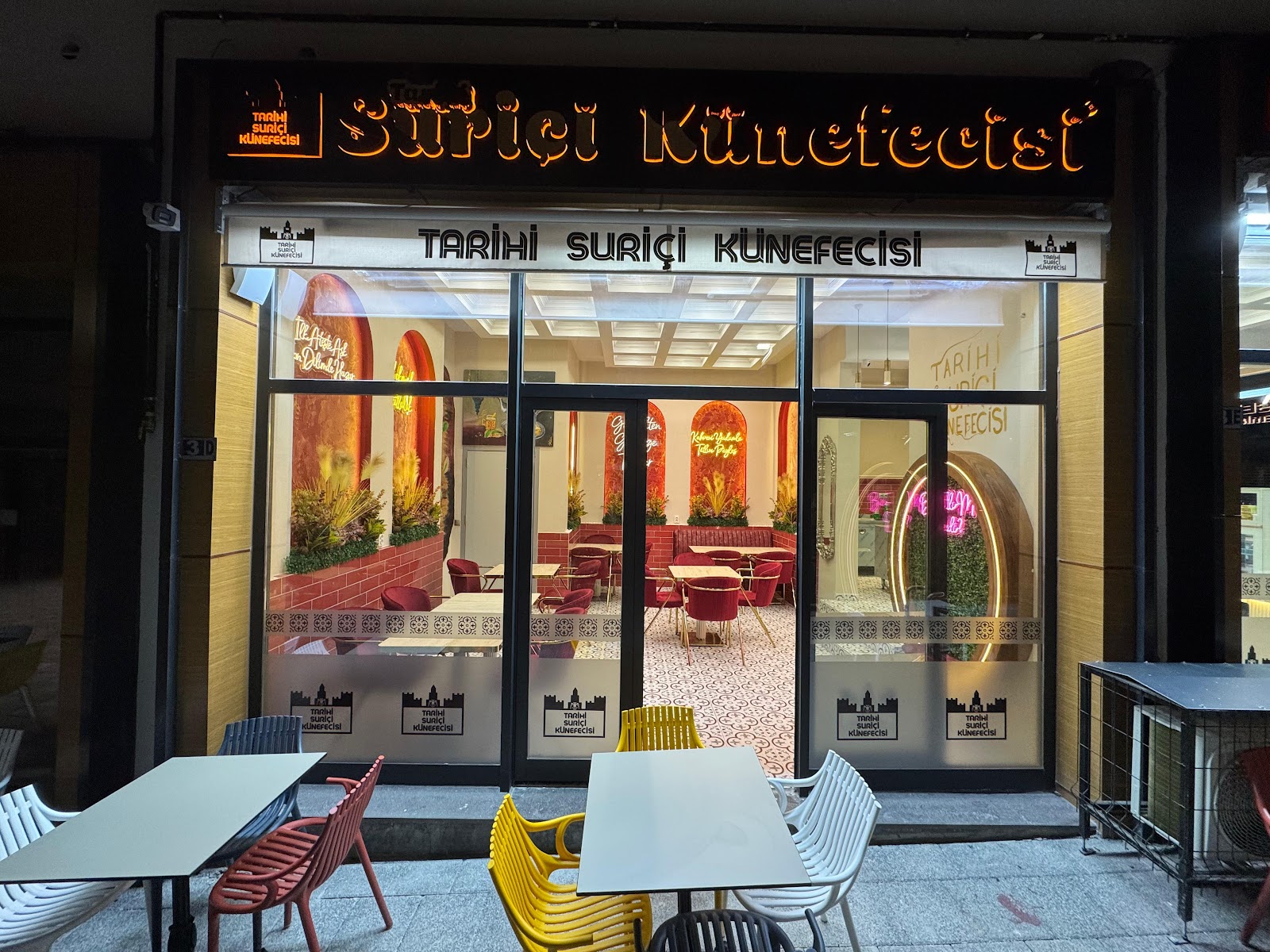 Tarihi Suriçi Künefecisi — photo