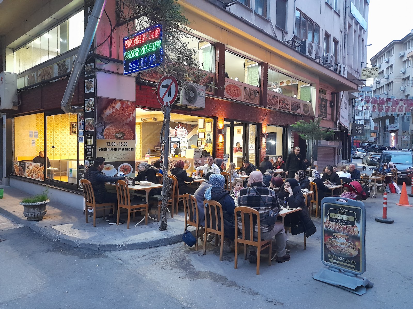 Tarihi Yıldız Kebap — photo 2