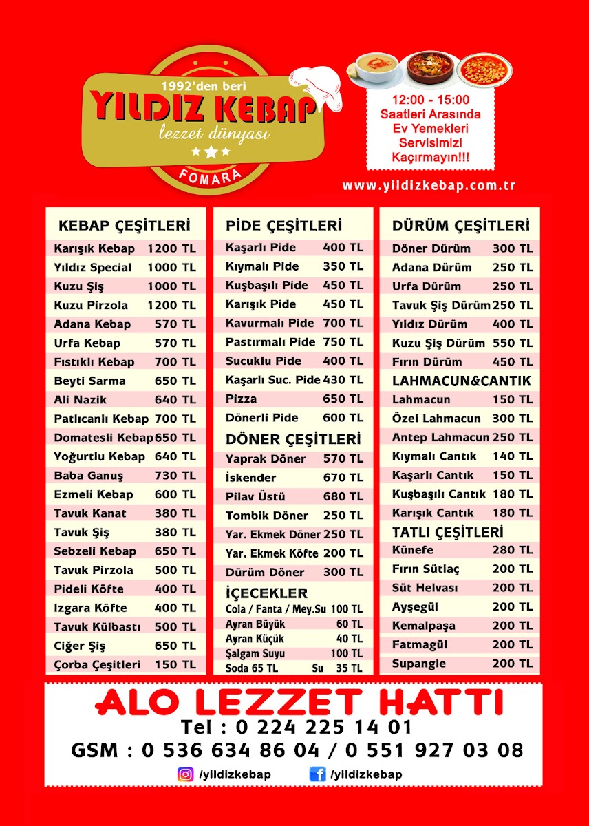 Tarihi Yıldız Kebap — photo 4