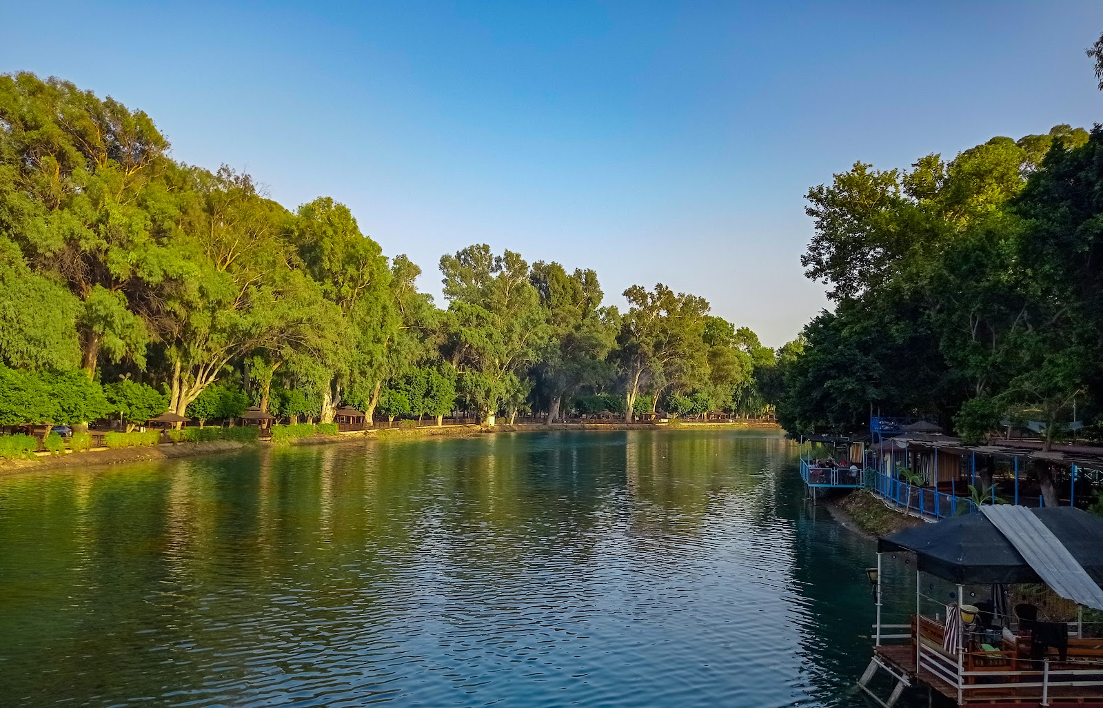 Tarsus Barajı Piknik Alanı — fotoğraf 1