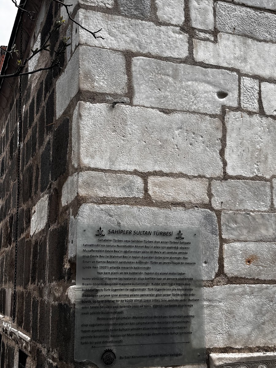 Taş Medrese (Gedik Ahmet Paşa Medresesi) — fotoğraf 2