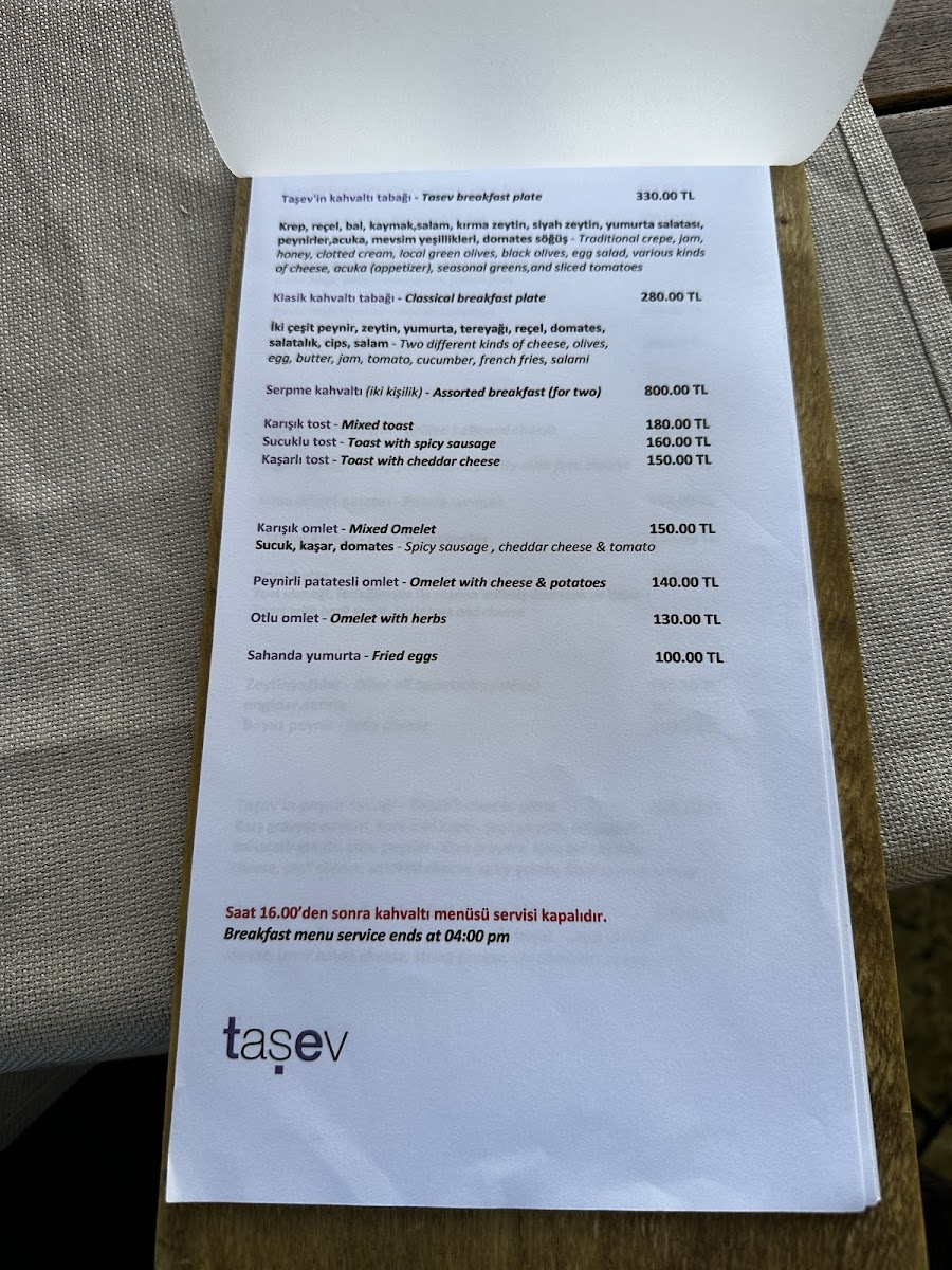 TAŞEV RESTAURANT/ Sanat ve Şarap Evi — fotoğraf 2