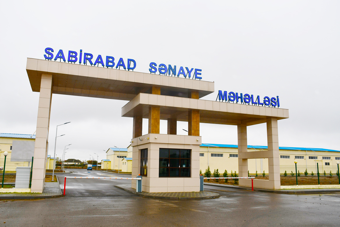 Taşobası MMC Pambıq Tedarükü ve Emal Zavodu — photo