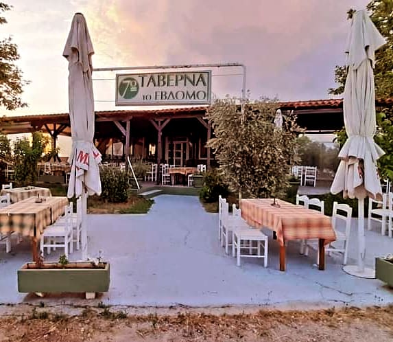 Taverna Evdomo — photo