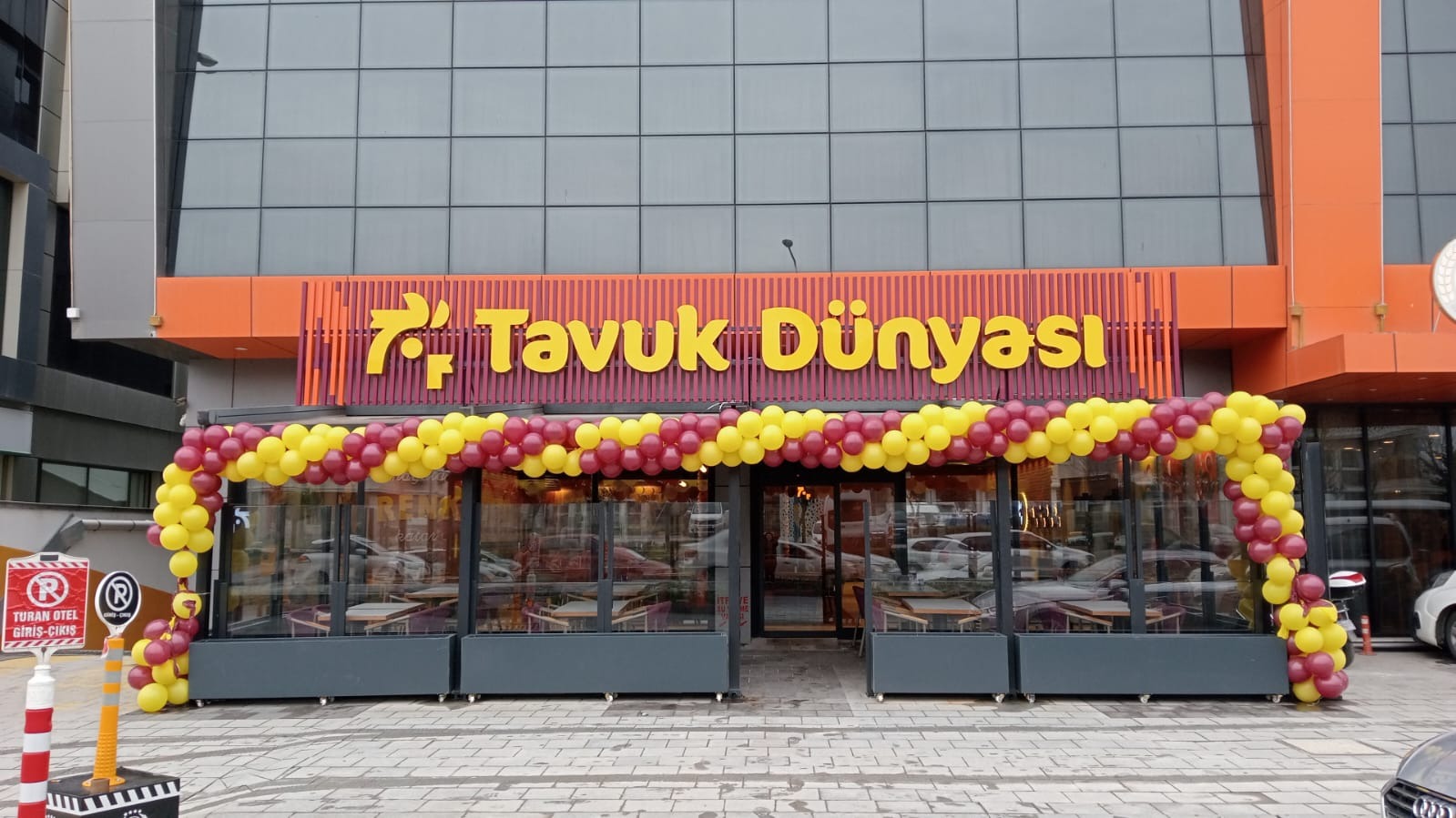 Tavuk Dünyası Düzce Cadde — fotoğraf
