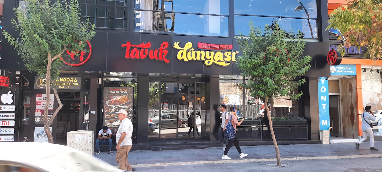 Tavuk Dünyası Elazığ Cadde — fotoğraf