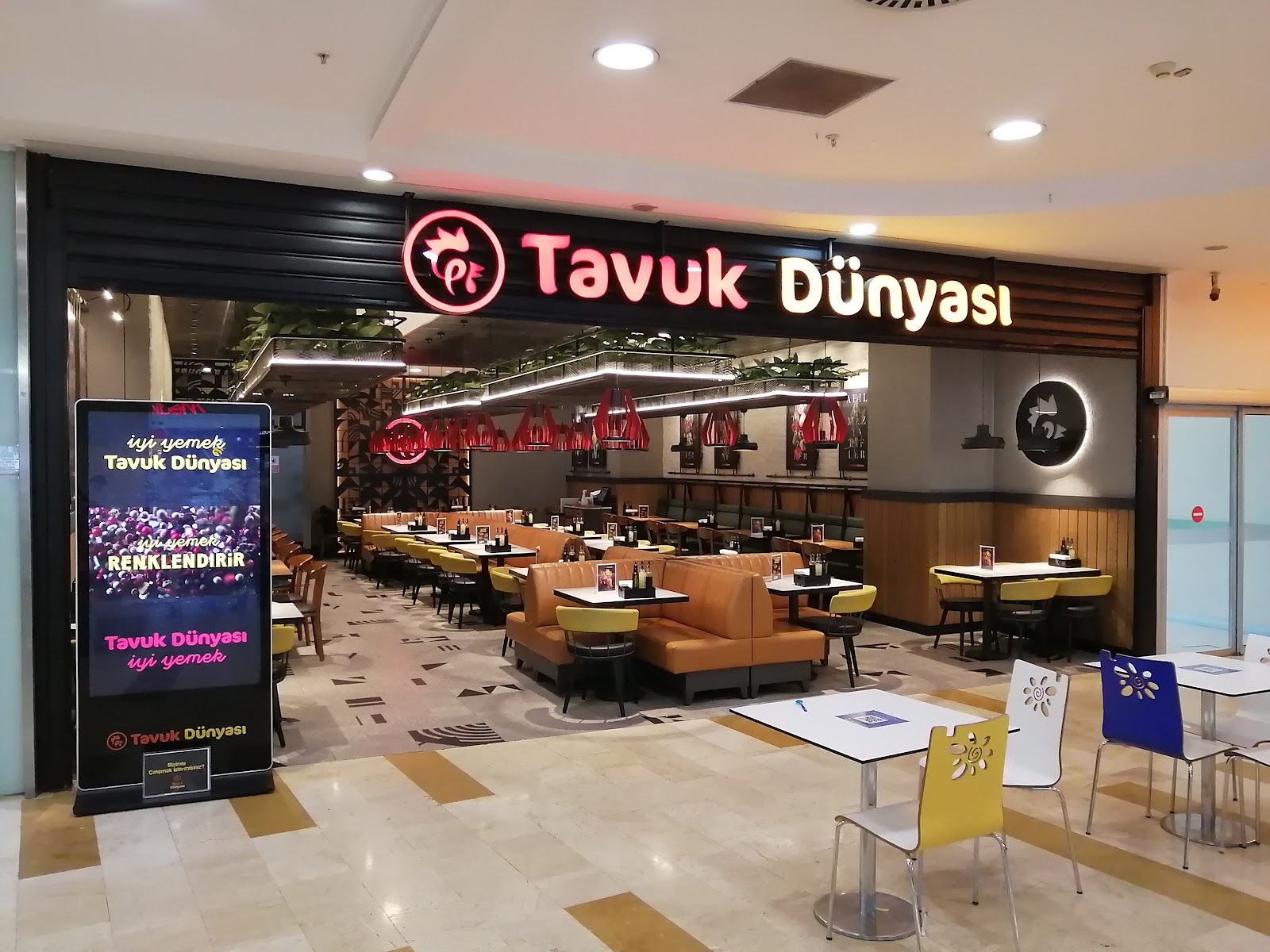Tavuk Dünyası Tekira Avm — fotoğraf