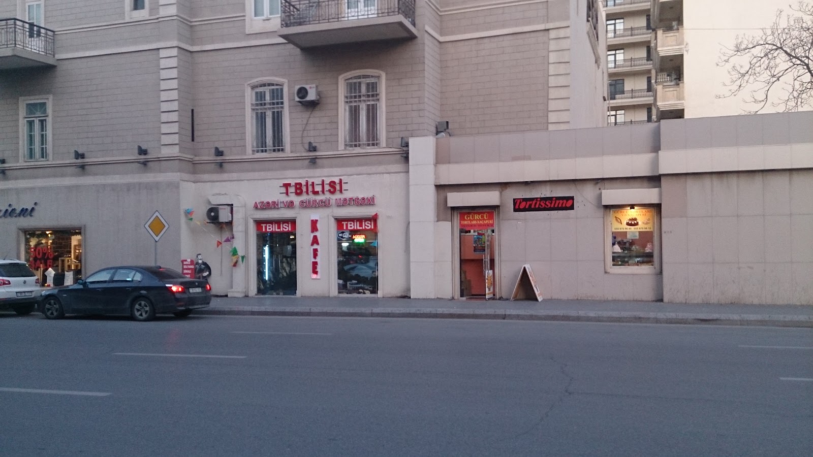 Tbilisi Restaurant — photo