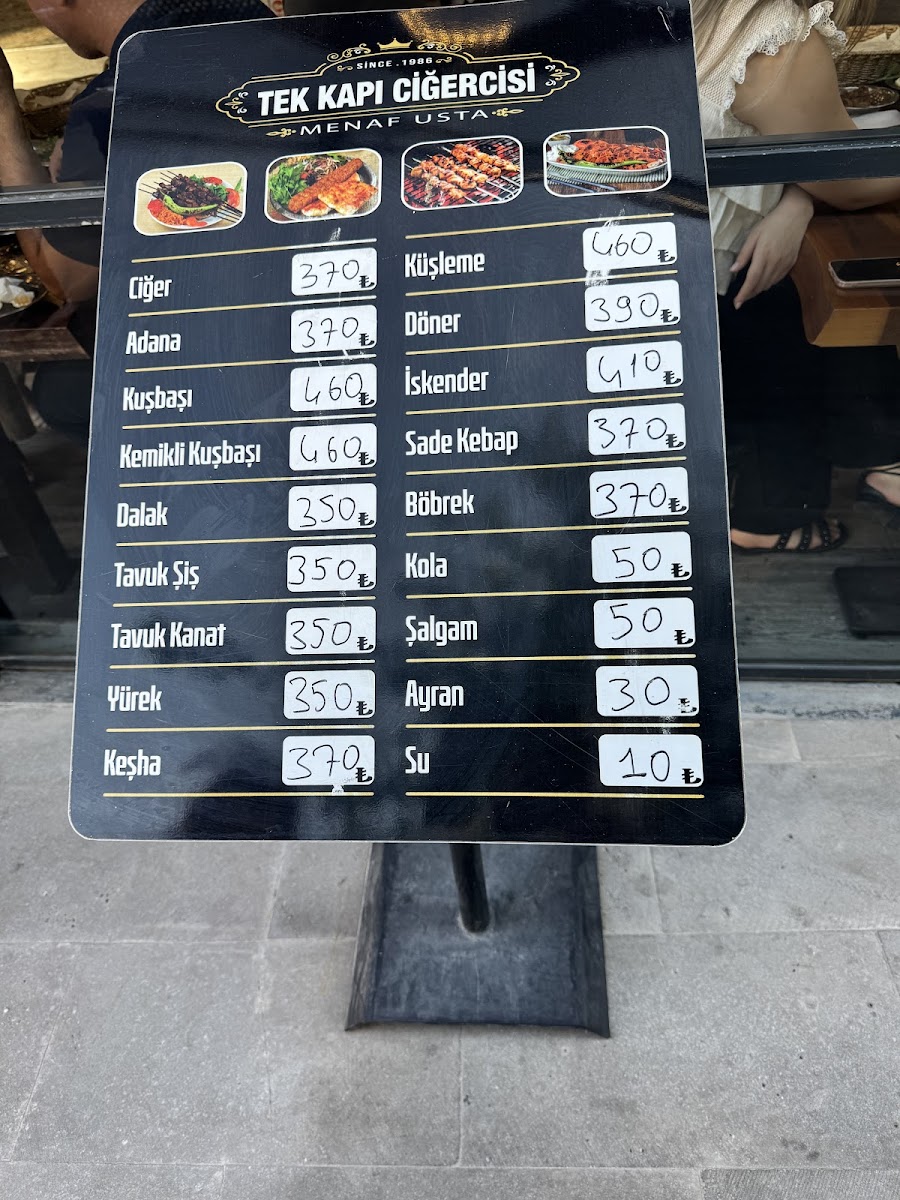 Tek Kapı Ciğercisi — fotoğraf 4