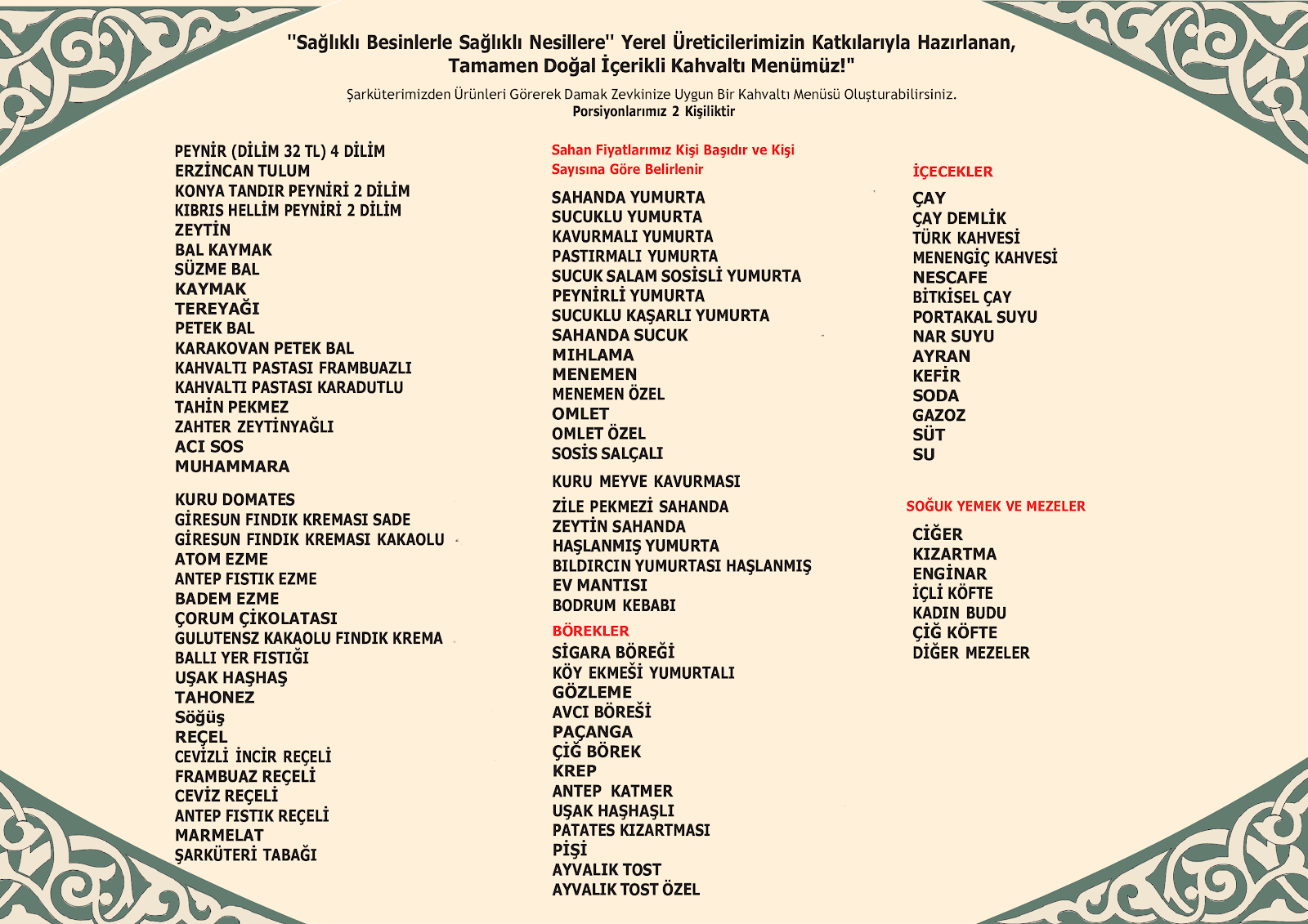 Tereci Mavişehir Kahvaltı ve Satış Mağazası — fotoğraf 4